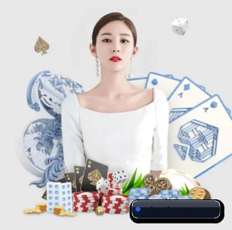 公司成立