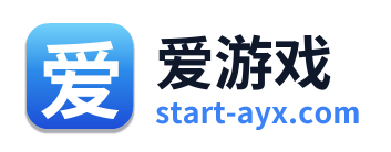 爱游戏